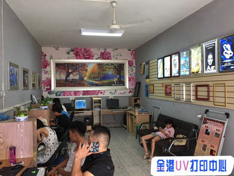 設備展示